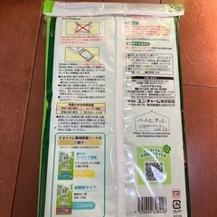 【開封済】猫のデオトイレ用ペットシートと猫砂の画像