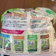【開封済】猫のデオトイレ用ペットシートと猫砂の画像