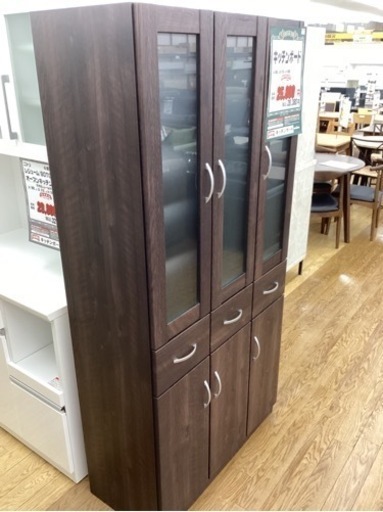 KA-91【新入荷　アウトレット】キッチンボード　ブラウン