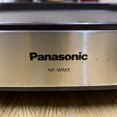 決まりました！Panasonic ホットプレート ヒーター分離式 NF-WM3 2014年製の画像