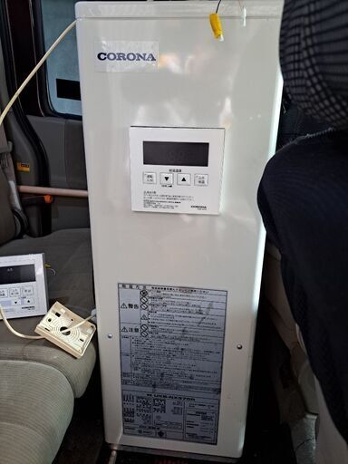※売約済※ 新古品 石油ボイラー UKB-NX370R