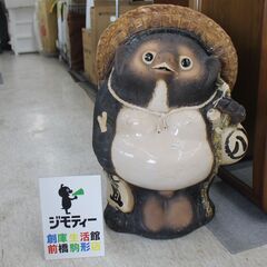 信楽焼　たぬき　狸　　置物　人気商品！！