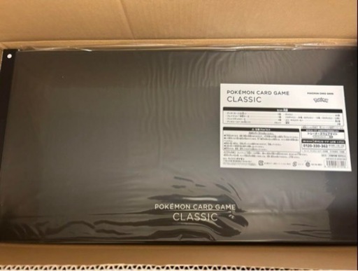 【新品未開封】POKEMON CARD GAME CLASSIC ポケモンカードゲーム クラシック