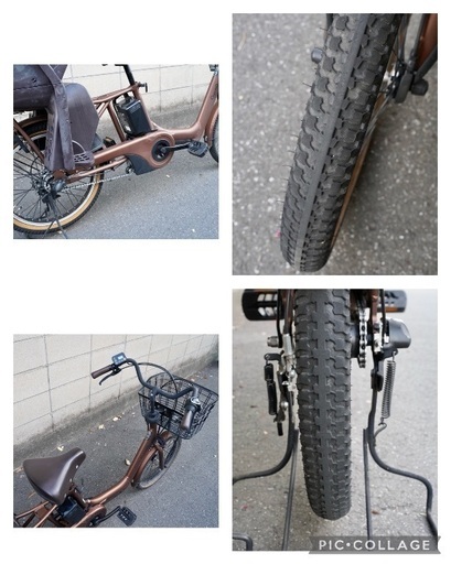 {受付中}?⭐️2020⭐?電動自転車 パナソニック ギュット 中古 子供乗せ アシスト 1091401