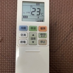 エアコン　14畳　東芝　2017の画像