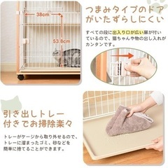 猫用ゲージ キャットケージ　おしゃれの画像