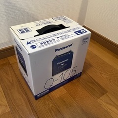 未使用バッテリー　N-Q105/A4