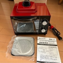 【お譲り先決まりました】KOIZUMI オーブントースターの画像