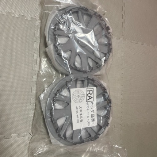 ホンダ Nボックス 純正14インチホイールキャップ、スチールホイール