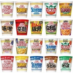 【格安】日清カップヌードルセットまとめ売り