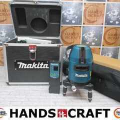 makita マキタ SK40GD グリーンレーザー墨出し器 三...