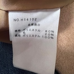 Hampstead ハムステッド　アウター　コート　38サイズの画像