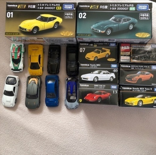 トミカプレミアム