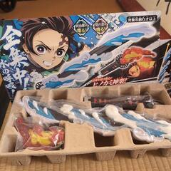 鬼滅の刃日輪刀