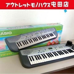 CASIO 電子キーボード 49鍵 CTK-230 カシオ 札幌...