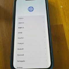 Iphone13/128GB 二年使用