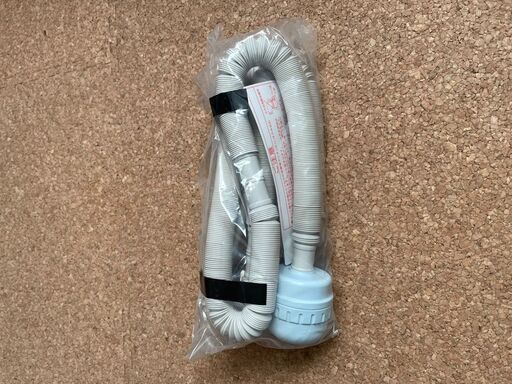 ふろ水用給水ホース 東芝 ZABOON TW-127X9L