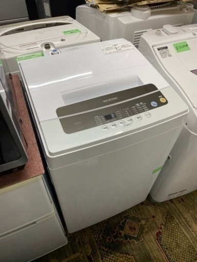 北九州市内配送無料　保証付き　2020年　アイリスオーヤマ 洗濯機 5kg 全自動 襟袖ボード搭載 部屋干し お急ぎコース ステンレス