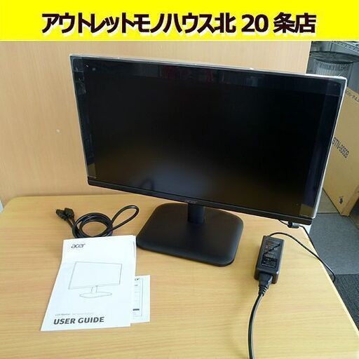 2023年製 acer 21.5型 ワイド モニター EK220QH3bi VAパネル/フルHD EKO Series エイサー 札幌 北20条店