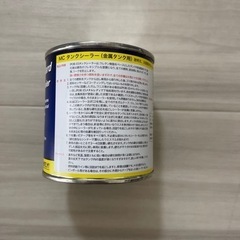 ■POR15社製燃料タンクシーラー(236㏄)日本語取説付の画像