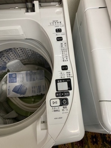 北九州市内配送無料　保証付き　AQW-LV800F-W 全自動洗濯機 SLASH（スラッシュ） シャイニーホワイト [洗濯8.0kg 
