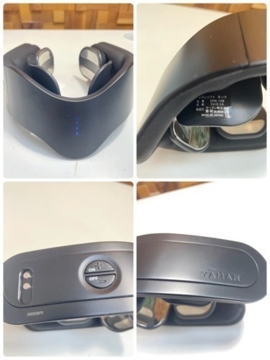 【中古美品】YA-MAN メディリフトネック EMS美顔器 首もと用 EPN-10B?⚪️?