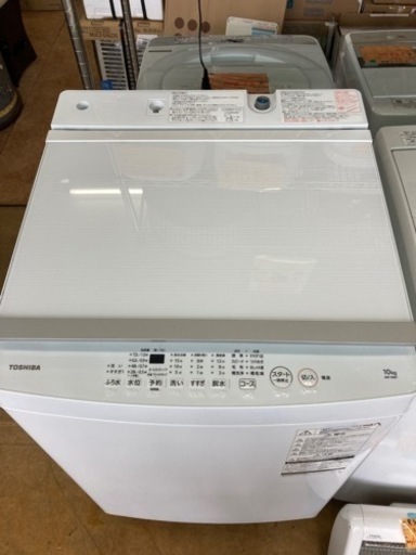 TOSHIBA 全自動洗濯機 10.0kg AW-10M7 リサイクルショップ宮崎屋　佐土原店　24.1.31F