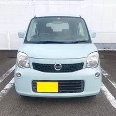 【2/12まで限定価格】日産　モコ　車検残りの画像