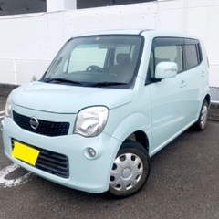 【2/12まで限定価格】日産　モコ　車検残り