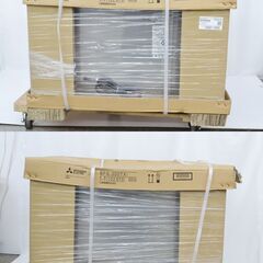 激安 先着順♪ 三菱 BFS-300TX1 三菱ストレートシロッコファン 業務用送風機