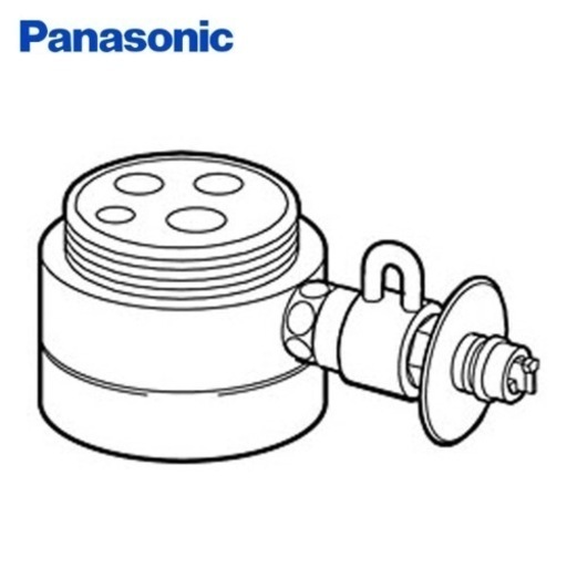 食器洗い乾燥機用分岐栓 CB-SMB6 ナショナル National 水栓  パナソニック Panasonic