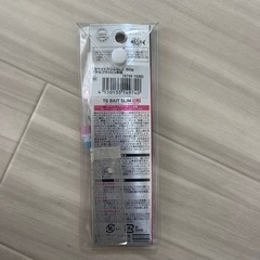 TGベイトスリム　SLJ  60g    アデルフラッシュ赤金[新品未使用]の画像