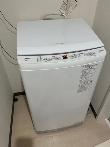 AQUA 洗濯機　7kg　白色　1年使用