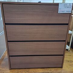 ★ジモティ割あり★  チェスト ブラウン H90×D40×W79...