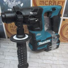 makita マキタ HR166DSMX ハンマドリル 中古品 10.8V 4.0Ah バッテリー×2 充電器 【ハンズクラフト宜野湾店】の画像