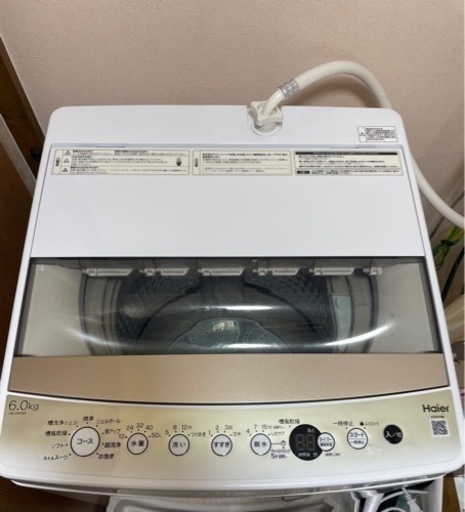 洗濯機　Haier 6kg 22年製