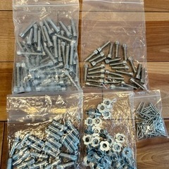 ボルダリング　クライミング　ホールド　アルファベットの画像