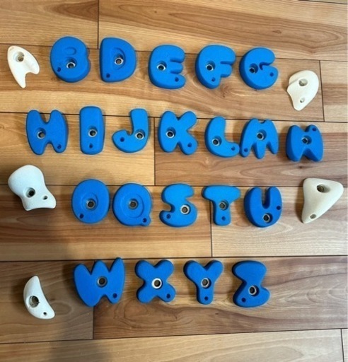 ボルダリング　クライミング　ホールド　アルファベット