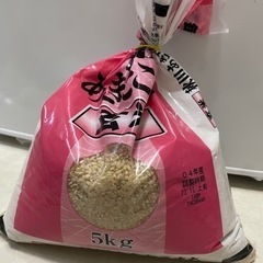 米