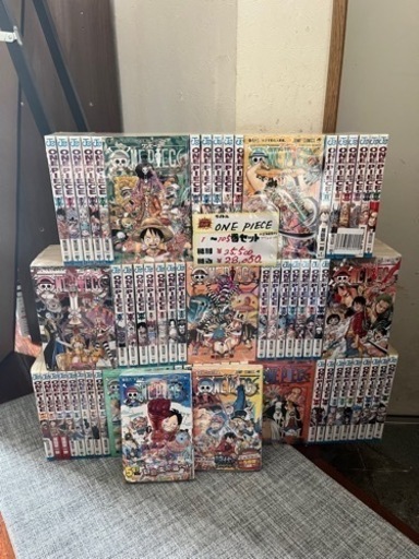 ワンピース　全巻セット　1〜107巻　最新刊未開封