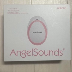 再値下げ・心音機器