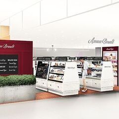 セミセルフ型コスメSHOP《アミューズボーテ/大丸梅田店》即日×週2日から勤務スタート可能★の画像