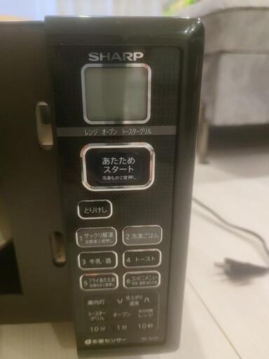 電子レンジ