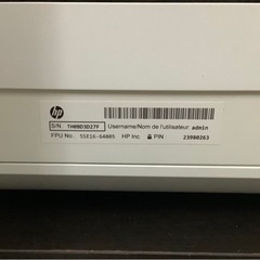 HP ENVY 6020 リサイクルショップ宮崎屋　佐土原店　25.7.1Fの画像