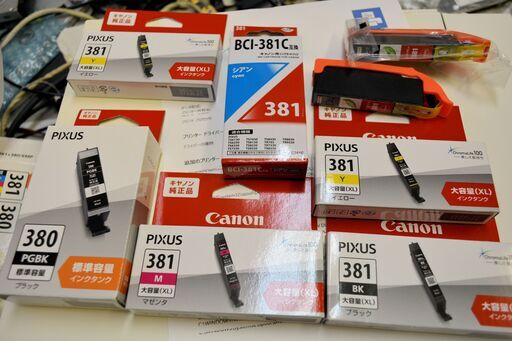 お買い得 CANON TS8330 美品 正常印刷 純正ink多数付き(5，000円以上の