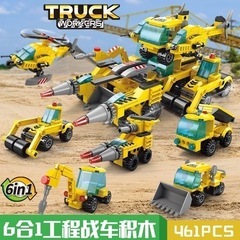 新品レゴ 互換 6 In 1 エンジニアリング車両モデルビルディ...