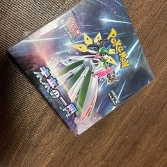 ポケモンカード