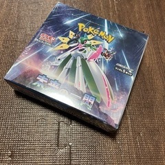 ポケモンカード
