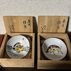 九谷焼 おちょこ 動物シリーズ