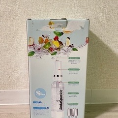 Soda Sparkle Multi Sparkle Ⅱ の画像